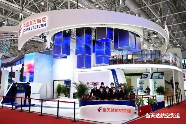周口到北京空运 航空货运 航空物流  航空快递 托运